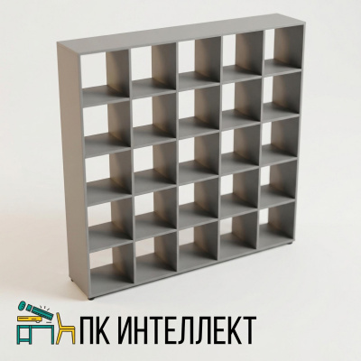 Открытый стеллаж на 25 отделений | Купить современную мебель для школ